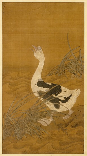Swan Goose among Water Reeds de Chinese School