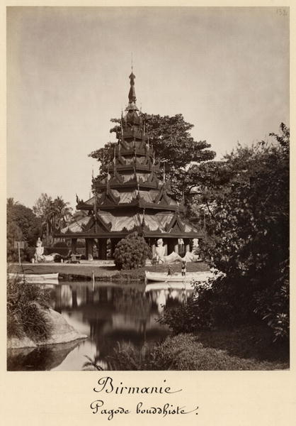 Buddhist rest house, Moulmein, Burma, c.1875 (albumen print from a glass negative) (b/w photo)  de 