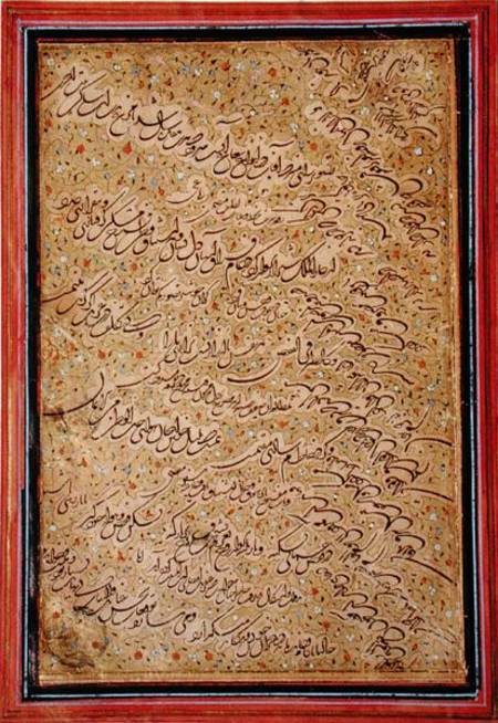 Eastern style ta'liq calligraphy de Darvish Abdollah
