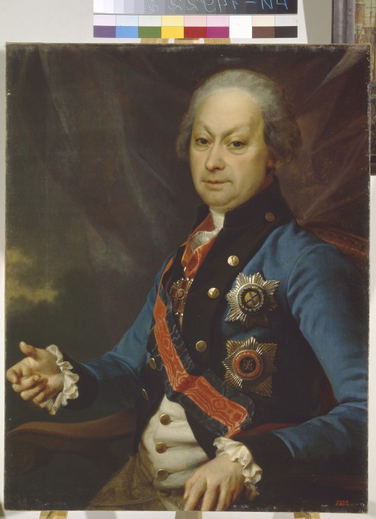 Portrait of Alexey Melgunov (1722-1788) de Dimitrij Grigorjewitsch Lewizkij
