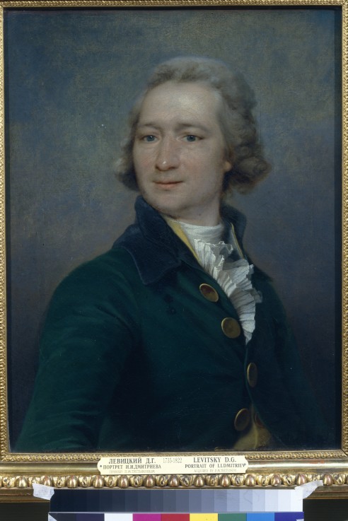 Portrait of the poet Ivan Ivanovich Dmitriev (1760-1837) de Dimitrij Grigorjewitsch Lewizkij