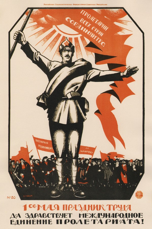 Erster Mai - Feiertag der Arbeit. Gegrüßt sei die internationale Einheit des Proletariats! de Dmitri Stahievic Moor