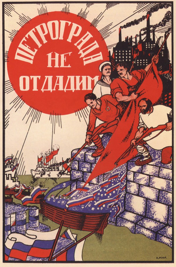 Petrograd geben wir nicht her (Plakat) de Dmitri Stahievic Moor