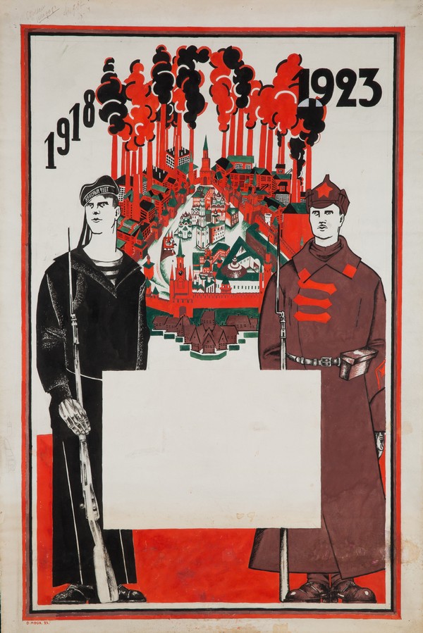 Rote Armee, Rote Flotte. 1918-1923 de Dmitri Stahievic Moor