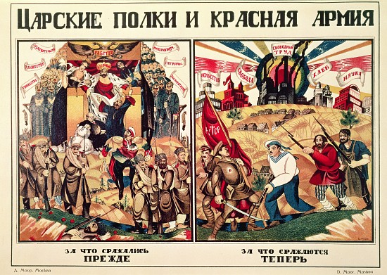 What People used to Fight for, and What People Fight for Now, from The Russian Revolutionary Poster  de Dmitri Stahievic Moor