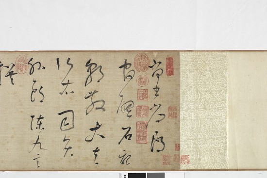 Freehand Copy of Zhang Xu's Writing of the Stone Record de Dong Qichang