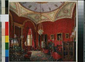 Interiors of the Winter Palace. The Study of Empress Alexandra Fyodorovna