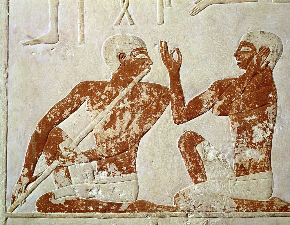 Painted relief depicting a flute player and a singer at a funerary banquet, from the Tomb of Nenkhef de Egyptian