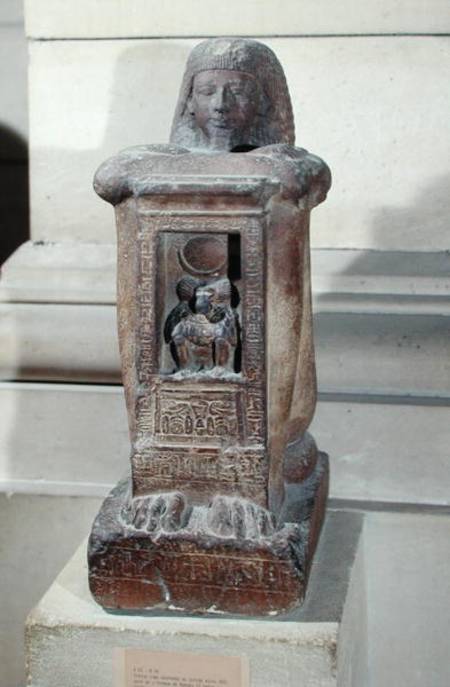 Naophorous statue of the scribe, Kha, with the god Thoth in the naos, New Kingdom de Egyptian