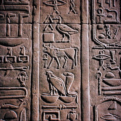 Hieroglyphic column from the Temple of Amun (stone) de Egyptian 12th Dynasty