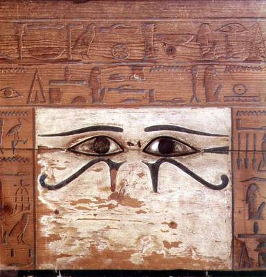 Interior panel of the sarcophagus of Chancellor Nakhti, Middle Kingdom (painted wood) de Egyptian 12th Dynasty