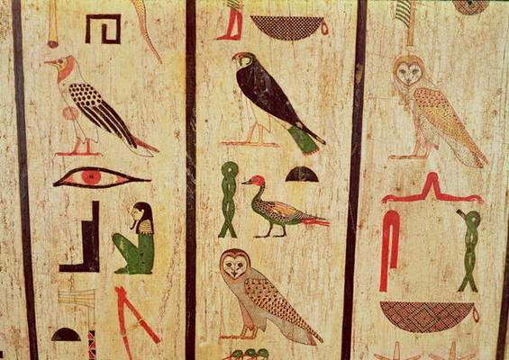 The sarcophagus of Psamtik I (664-610 BC) detail of hieroglyphics, Late Period (painted wood) de Egyptian 26th Dynasty