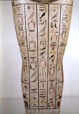 Middle section of the sarcophagus of Psamtik (664-610 BC) Later Period (painted wood) de Egyptian 26th Dynasty