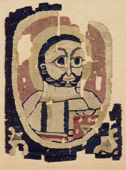 Fragment of a Head, Coptic de Egyptian School