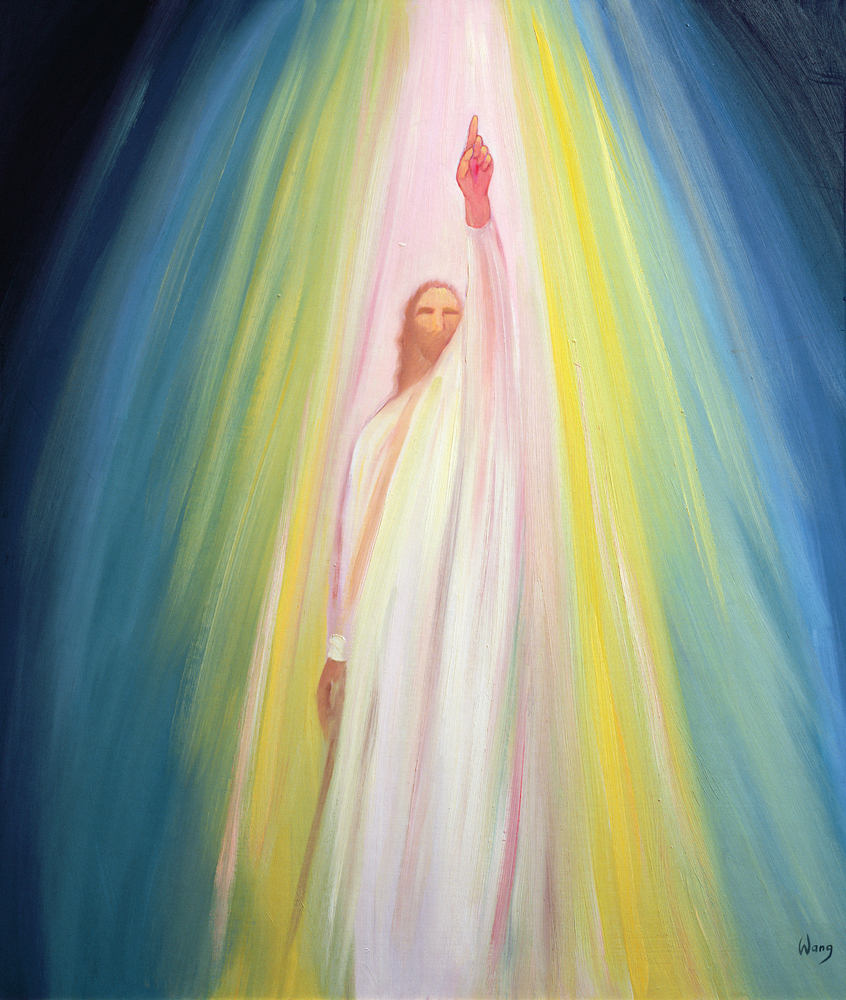 Jesus Christ points us to God the Father, 1995 (oil on panel)  de Elizabeth  Wang