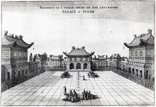 Prospect of the Inner Court of the Emperor''s Palace at Pekin de English School