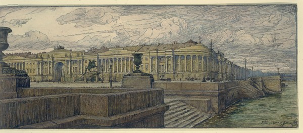 Der Senatsplatz in St. Peterburg de Evgeni Evgenievitch Lanceray