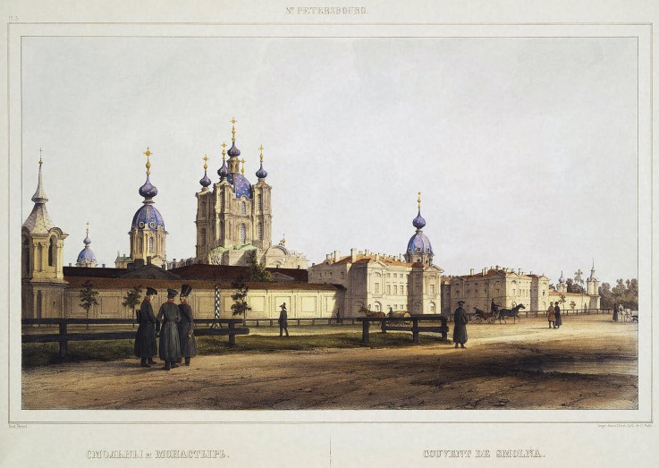 View of the Smolny Convent in Saint Petersburg de Ferdinand Victor Perrot