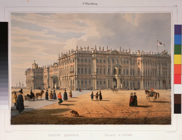 View of the Winter Palace in Saint Petersburg de Ferdinand Victor Perrot