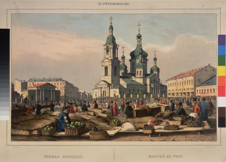 The Hay Square and the Church of the Assumption of the Mother of God in Saint Petersburg de Ferdinand Victor Perrot