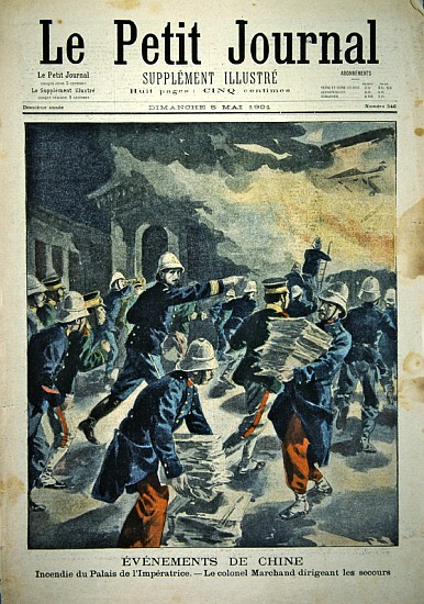 Burning of the Imperial Palace in Peking during the Boxer rebellion of 1900-01, cover illustration o de French School