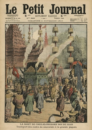 The Death of Chulalongkorn, King of Siam, illustration from ''Le Petit Journal'', 6th November 1910 de French School