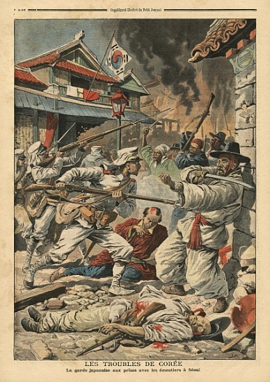 Unrest in Seoul, Korea, illustration from ''Le Petit Journal'', supplement illustre, 4th August 1907 de French School