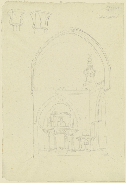 Blick durch den Innenhof einer Moschee auf das Minarett de Friedrich Maximilian Hessemer