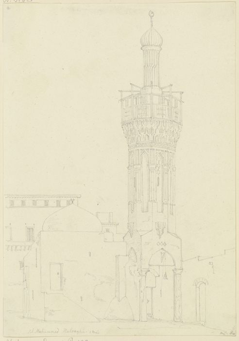 Die Moschee Sil Mohammed Haloaghi de Friedrich Maximilian Hessemer