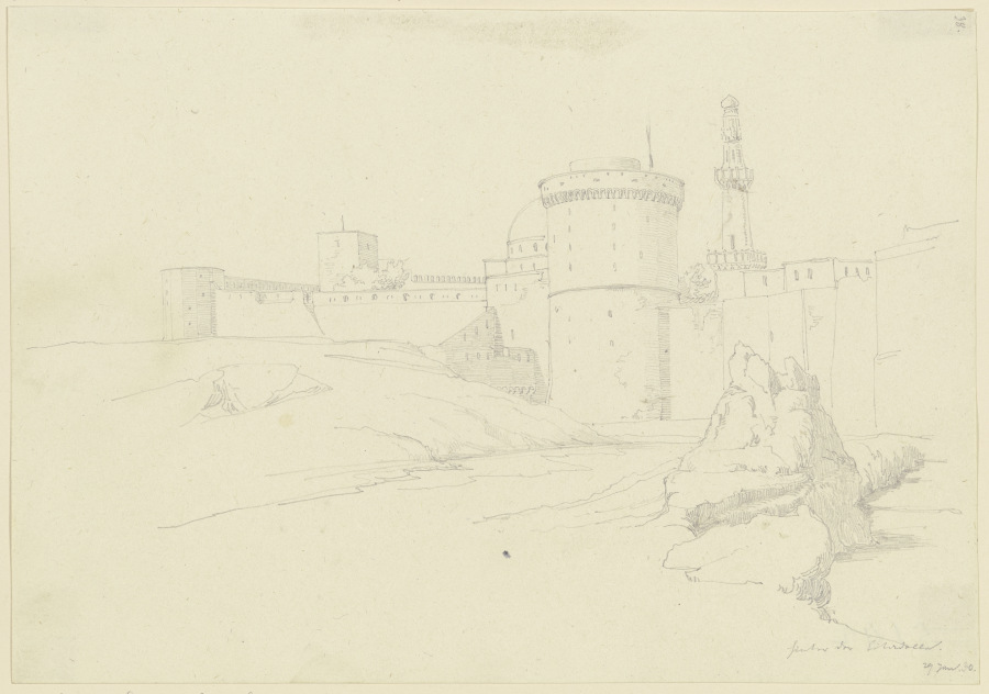 Die Zitadelle von Salah ad-Din in Kairo de Friedrich Maximilian Hessemer