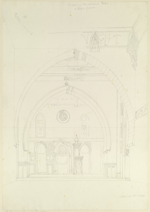 Kuppelraum der Moschee Sultan el Ascheraf de Friedrich Maximilian Hessemer