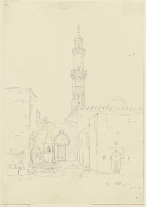 Mosque in El Akhmyn de Friedrich Maximilian Hessemer