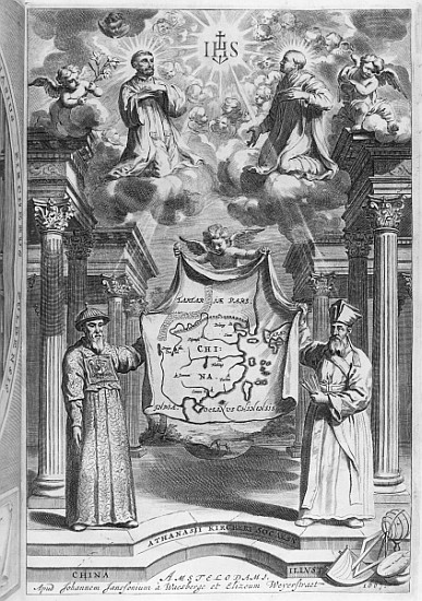 Frontispiece to ''China Monumentis'' by Athanasius Kircher de German School