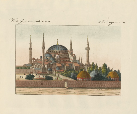 Saint-Sophia Cathedral in Constantinople de German School, (19th century)