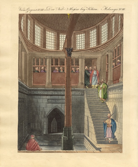 The Nilometer on the island of Rawda near Cairo de German School, (19th century)