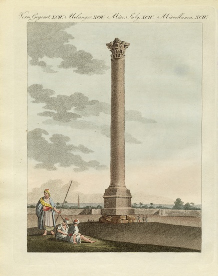 The Pompeian column de German School, (19th century)