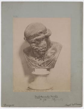Naples: National Museum, Plato, bronze bust (Herculaneum, 1759), No. 5274