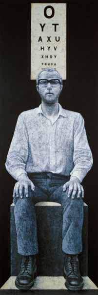 Blind Spot, 1978 (acrylic on canvas)  de Graham  Dean