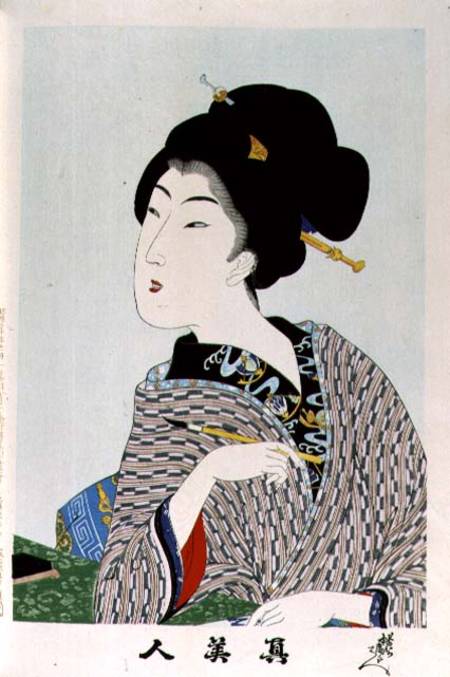 1973-22c Shin Bijin (True Beauties) depicting a woman holding a paintbrush, from a series of 36 de Hashimoto Chikanobu