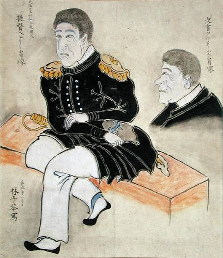 Perry and Adams (seated) de Hayashi Shikyo