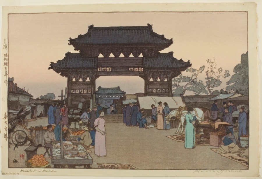 A Market in Mukden de Yoshida Hiroshi