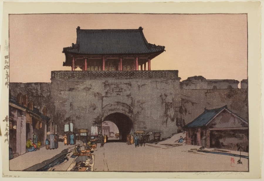 Dainan Gate in Mukden de Yoshida Hiroshi