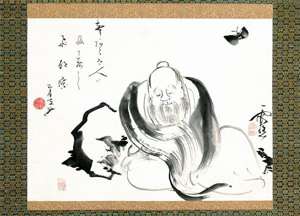 Zhuang Zi, von einem Schmetterling träumend. de Ike no Taiga