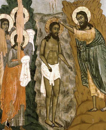 The baptism de Ikone (russisch)