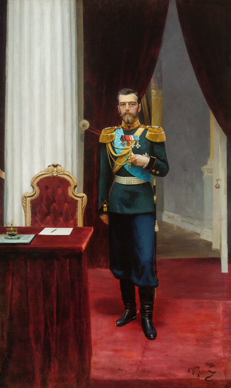 Portrait of Emperor Nicholas II (1868-1918) de Iliá Yefímovich Repin