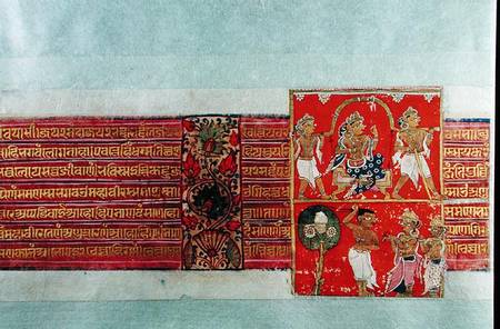 Two scenes from the Kalpasutra, Mandu de Indian School