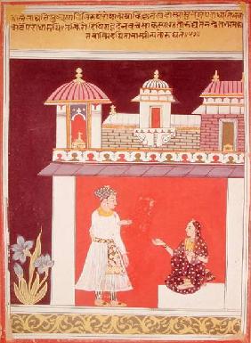A Princely Couple in a Palace, from 'Amaru Sataka', Malwa, Rajasthan School