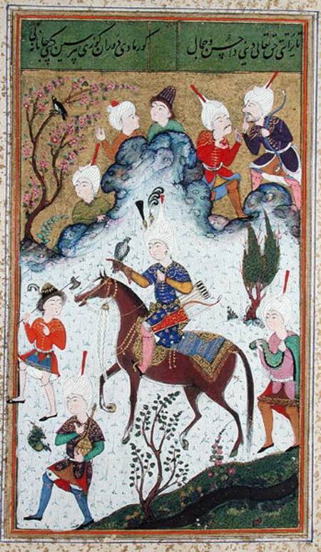 Ms B-284 fol.50b The King's Hunt, from 'Divan' by Huseyn Bayqara de Islamic School