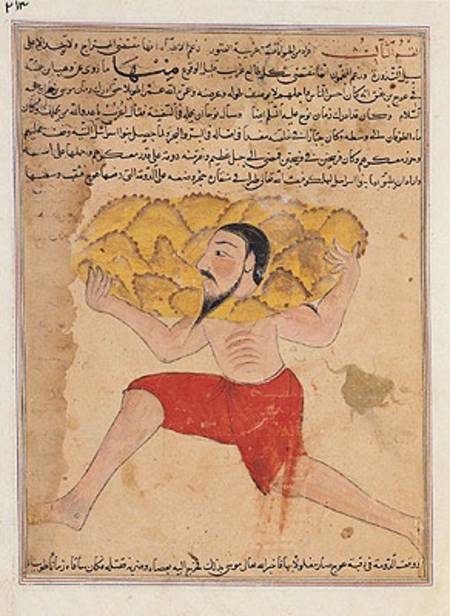 Ms E-7 fol.212a Giant Carrying Mountains, from 'The Wonders of the Creation and the Curiosities of E de Islamic School