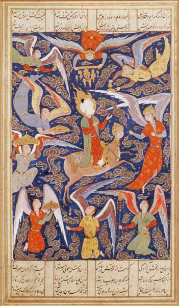 The Ascension of the Prophet Mohammed, Persian de Islamic School
